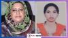 ঢাবি রোকেয়া হল অ্যালামনাই অ্যাসোসিয়েশনের আহ্বায়ক কমিটি গঠন