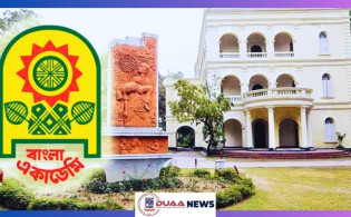 বাংলা একাডেমি সাহিত্য পুরস্কার পাচ্ছেন ড. সলিমুল্লাহ খানসহ ১০ জন