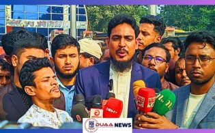 যৌথভাবে রাজনৈতিক দল গঠন করছে নাগরিক কমিটি ও বৈষম্যবিরোধী আন্দোলন