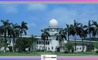 রাষ্ট্রীয় পদমর্যাদা চেয়ে ডেপুটি-সহকারী অ্যাটর্নি জেনারেলদের রিভিউ আবেদন