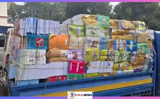 রাজধানী থেকে বিনামূল্যের দুই ট্রাক বই জব্দ