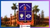 ঢাবির ভর্তি যুদ্ধ শুরু আজ 