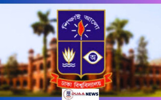 ঢাবির ভর্তি যুদ্ধ শুরু আজ 