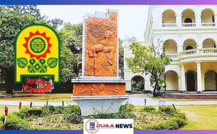 বাংলা একাডেমি পুরস্কারের ঘোষিত তালিকা স্থগিত