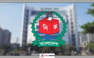চেয়ারম্যান-মেয়র হতে লাগবে স্নাতক ডিগ্রি