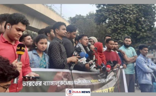 ভারতে বাংলাদেশি নারীকে ধর্ষণের পর হত্যা, প্রতিবাদে ঢাবিতে বিক্ষোভ