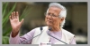 সুইজারল্যান্ড সফর শেষে দেশে ফিরলেন প্রধান উপদেষ্টা