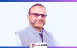 আগামীকাল ৭ কলেজের অধ্যক্ষদের সঙ্গে বসবেন ঢাবি ভিসি