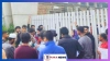 ইউজিসির গেটে তালা ঝুলিয়ে শিক্ষার্থীদের বিক্ষোভ