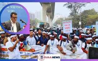 ১৮ হাজার থেকে প্রথম ধাপে মালয়েশিয়া যেতে পারবেন ৭,৯৬৪ জন