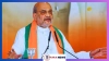 দিল্লিকে 'বাংলাদেশি' মুক্ত করার ঘোষণা অমিত শাহের