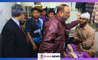 আহত শিক্ষার্থীদের দেখতে ছুটে গেলেন ঢাবি ভিসি