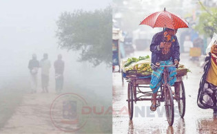শীতের মধ্যেই বৃষ্টির আভাস, বাড়তে পারে তাপমাত্রা