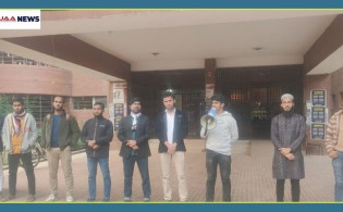 জাবিতে পোষ্য কোটা সম্পূর্ণ বাতিলের দাবি