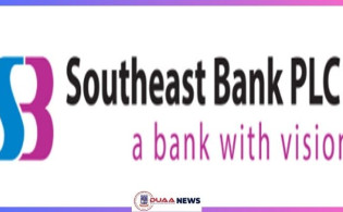 ‘ট্রেইনি অ্যাসিস্ট্যান্ট অফিসার’ নিয়োগ দেবে সাউথইস্ট ব্যাংক