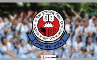 এসএসসির ফরম পূরণে সময়সীমা বর্ধিত করলো ঢাকা বোর্ড