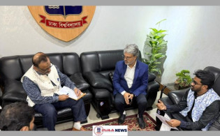 ডাকসু নির্বাচনে কারচুপির পুনঃতদন্তের দাবিতে ঢাবি উপাচার্যকে স্মারকলিপি