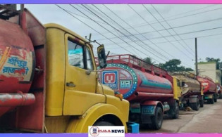 খুলনা ট্যাংকলরি শ্রমিকদের কর্মবিরতি প্রত্যাহার