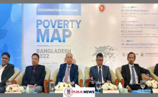 দেশে দারিদ্র্য সীমার নিচে ১৯.২ শতাংশ মানুষ