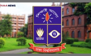 ঢাবির নৃত্যকলা বিভাগে মাস্টার্স ভর্তি শুরু, আবেদন ২৭ ফেব্রুয়ারি পর্যন্ত
