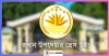 মেয়েদের ফুটবল ম্যাচে বাধার ঘটনায় সরকারের উদ্বেগ
