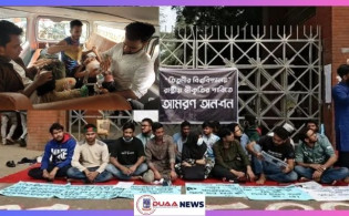 অনশনরত ৩ শিক্ষার্থী গুরুতর অসুস্থ, নেওয়া হলো হাসপাতালে