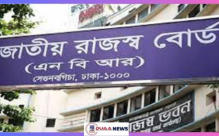আয়কর রিটার্ন জমার সময় বাড়ানোর সিদ্ধান্ত