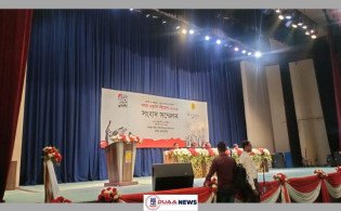‘জুলাই গণঅভ্যুত্থান : নতুন বাংলাদেশ বিনির্মাণ’ প্রতিপাদ্যে ১ ফেব্রুয়ারি শুরু বইমেলা