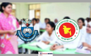২ মাসের মধ্যে ইএফটিতে শিক্ষক-কর্মচারীর তথ্য সংশোধন, অন্যথায় বেতন-ভাতা স্থগিত