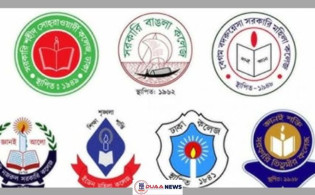 সাত কলেজ নিয়ে ‘জুলাই ৩৬ বিশ্ববিদ্যালয়’ নামে হতে পারে নতুন বিশ্ববিদ্যালয়