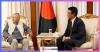 বাংলাদেশে ব্যবসা প্রসারিত করতে চায় জাপান