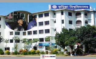 অপহরণের চার ঘণ্টা পর কুবি শিক্ষার্থীকে উদ্ধার, আটক ১