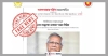 ‘সেনা অভ্যুত্থানের আশঙ্কা নিয়ে আনন্দবাজারের সংবাদটি ভুয়া’