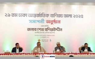 ব্যবসায়িক ব্যয় কমানোর আহ্বান জানালেন বাণিজ্য উপদেষ্টা