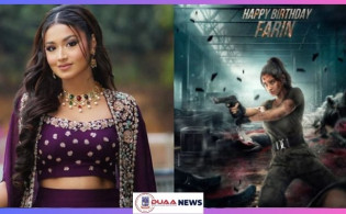 নতুন সিনেমার ঘোষণা ফারিণের