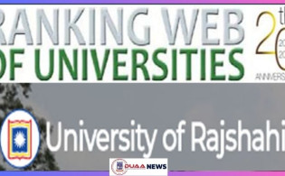 ওয়েবমেট্রিক্সের র‌্যাঙ্কিংয়ে দেশ সেরা রাজশাহী বিশ্ববিদ্যালয়