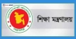 সময় বেঁধে দিয়ে আন্দোলনের যৌক্তিকতা নেই