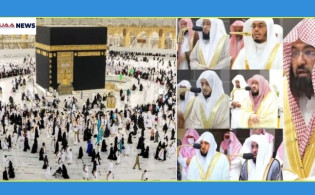 রমজানে পবিত্র কাবা শরিফে তারাবি পড়াবেন যে ৭ ইমাম