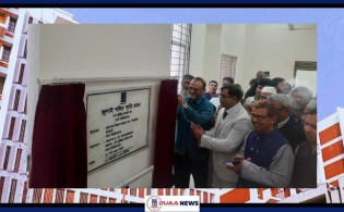 ঢাকা বিশ্ববিদ্যালয়ে ‘জুলাই শহিদ স্মৃতি ভবন’ উদ্বোধন