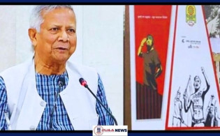 পর্দা উঠলো বইমেলার, উদ্বোধন করলেন প্রধান উপদেষ্টা