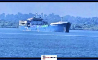 আটকে রাখা কার্গো বোট ছেড়ে দিলো আরাকান আর্মি