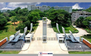 কুবির ভর্তি পরীক্ষার তারিখ পরিবর্তন