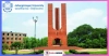 জাবির ভর্তি পরীক্ষার সূচিসহ অন্যান্য নির্দেশিকা প্রকাশ
