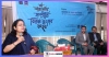 ঢাবিতে দু’দিনব্যাপী ‘৬ষ্ঠ আন্তঃধর্মীয় সম্প্রীতি বিতর্ক উৎসব’ শুরু
