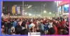 শিক্ষা উপদেষ্টার বক্তব্য প্রত্যাখ্যান; কঠোর কর্মসূচি ঘোষণা তিতুমীরের শিক্ষার্থীদের