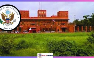 ভিসা পরিষেবায় নতুন পদ্ধতি চালু করছে ঢাকাস্থ মার্কিন দূতাবাস