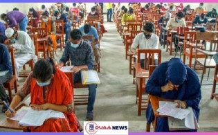 সব বিশ্ববিদ্যালয়ের জন্য একক ভর্তি পরীক্ষার সুপারিশ