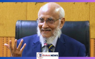 জনপ্রশাসন সংস্কারে থাকছে শতাধিক সুপারিশ