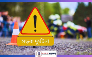 জানুয়ারিতে সড়ক দুর্ঘটনায় প্রাণ হারিয়েছেন ৬০৮ জন