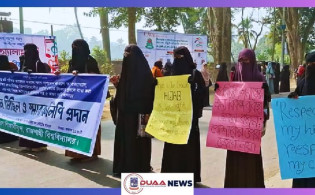 রাবিতে হিজাব পরে মৌনমিছিল; ৫ দফা দাবিতে স্মারকলিপি